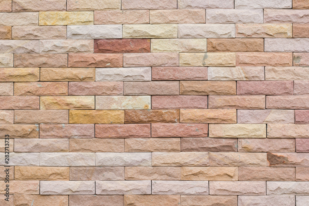 Obraz premium brick wall background