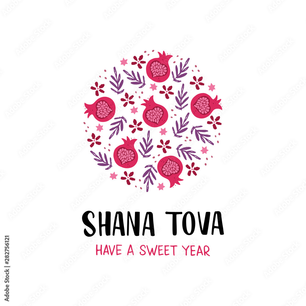 Shana Tova greetings vector banner template Shana Tova greetings vector banner template