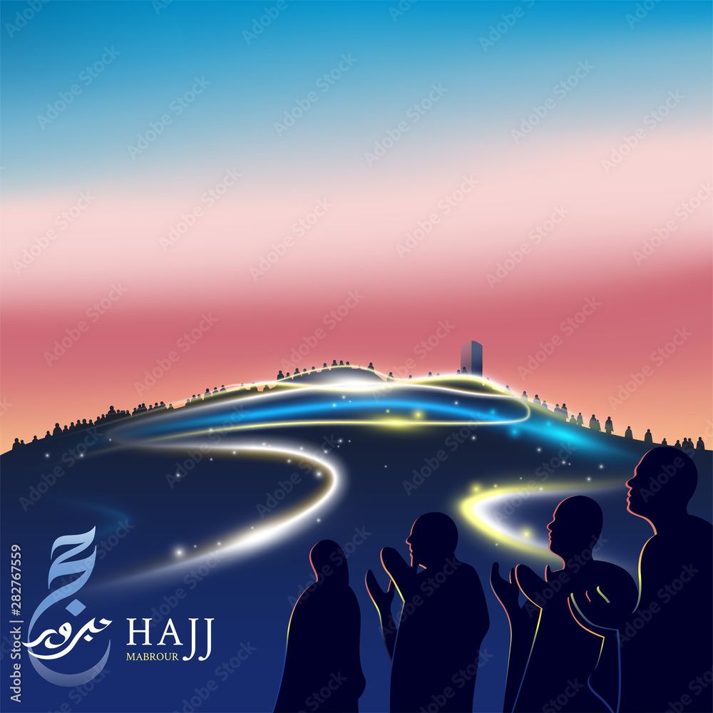 Muslim pilgrimage praying on Jabal Rahmah mountains at Arafat with Hajj