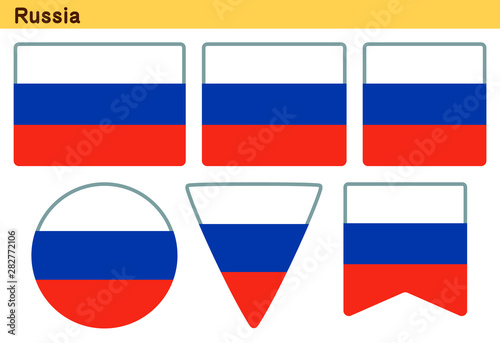 「ロシアの国旗」6個の形のアイコンデザイン