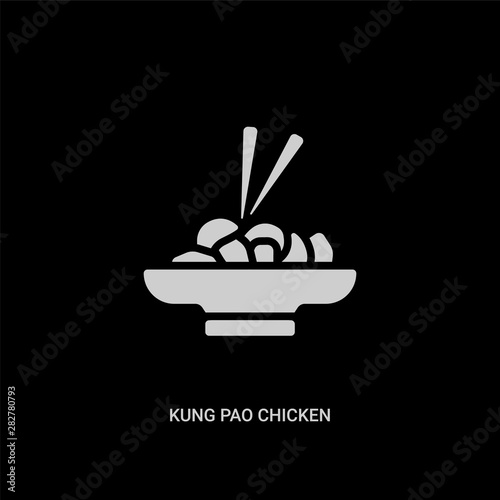 white kung pao chicken vector icon on black background. modern flat kung pao chicken from food and restaurant concept vector sign symbol can be use for web, mobile and logo.
