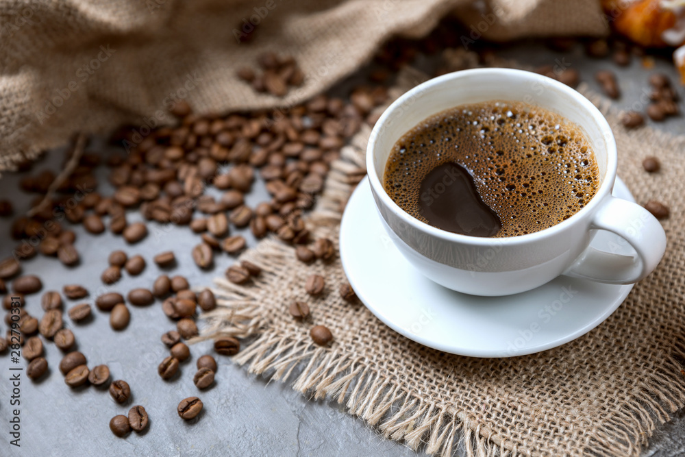 Coffee cup composition with coffee beans 