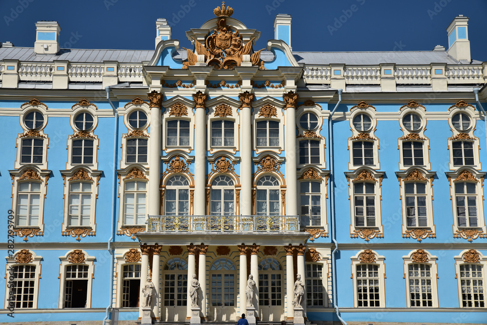 Facade baroque du palais Catherine à Tsarskoïe Selo, Russie