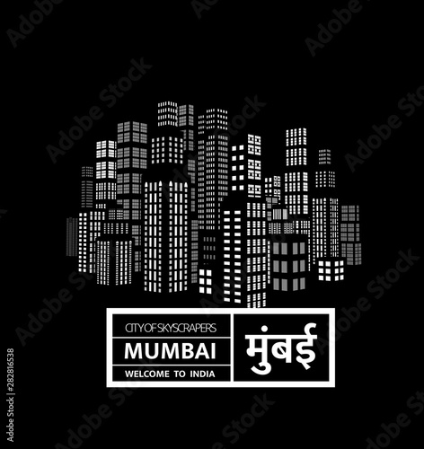 Mumbai is a city of skyscrapers, one of the financial centers of India. illustration with city silhouette. photo