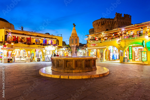 Hippocrates fountain, Rhodes old town