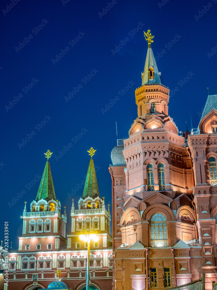 Two towers near State Museum at Red Square, Moscow, Russia