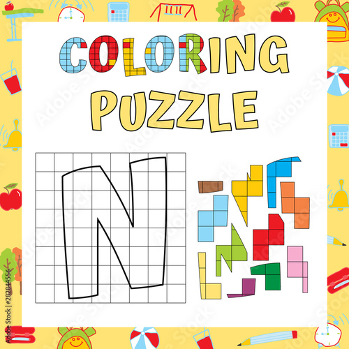Alphabet Coloring Puzzle. Logic and Writing Educational Exercise. Fine Motor Skills Worksheet. 