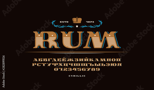Decorative cyrillic extended serif font in retro style