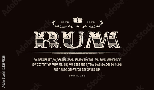 Decorative cyrillic extended serif font in retro style