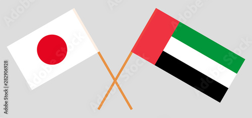Japan and the United Arab Emirates. Crossed Japanese and UAE flags