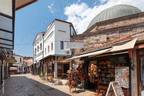 Fototapeta Naklejka Na Ścianę i Meble -  Old Bazaar Street, Skopje