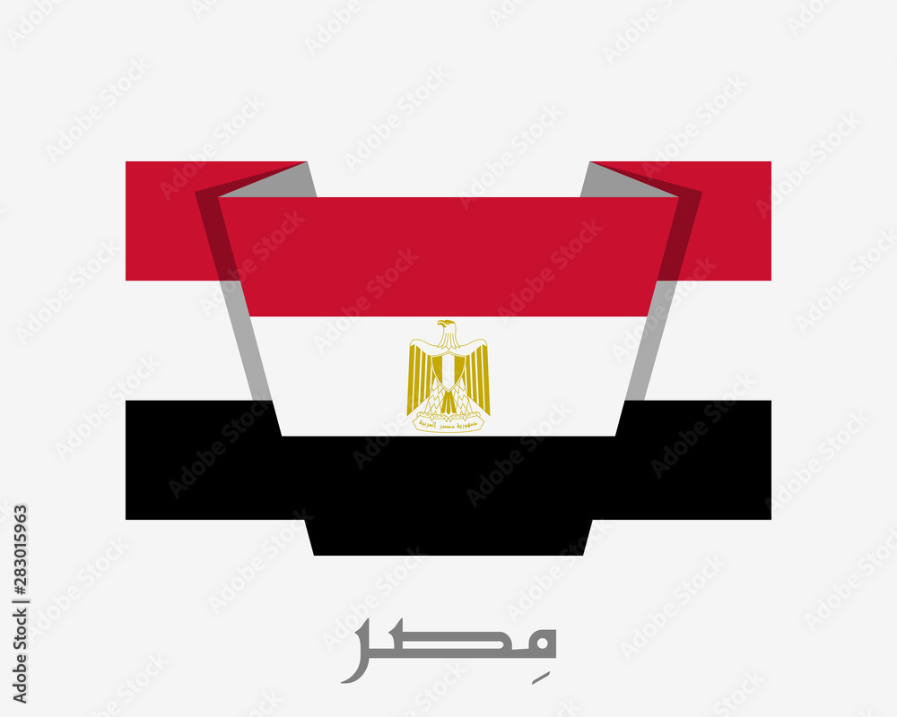 Flag of Egypt. Flat Icon Waving Flag with Name of Country in Arabic