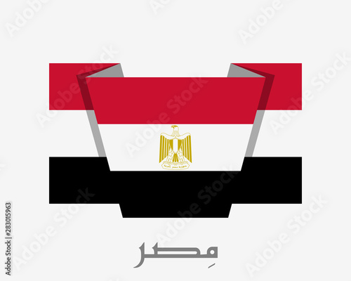 Flag of Egypt. Flat Icon Waving Flag with Name of Country in Arabic
