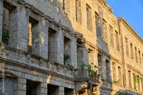 Building destroyed in Bosnian war