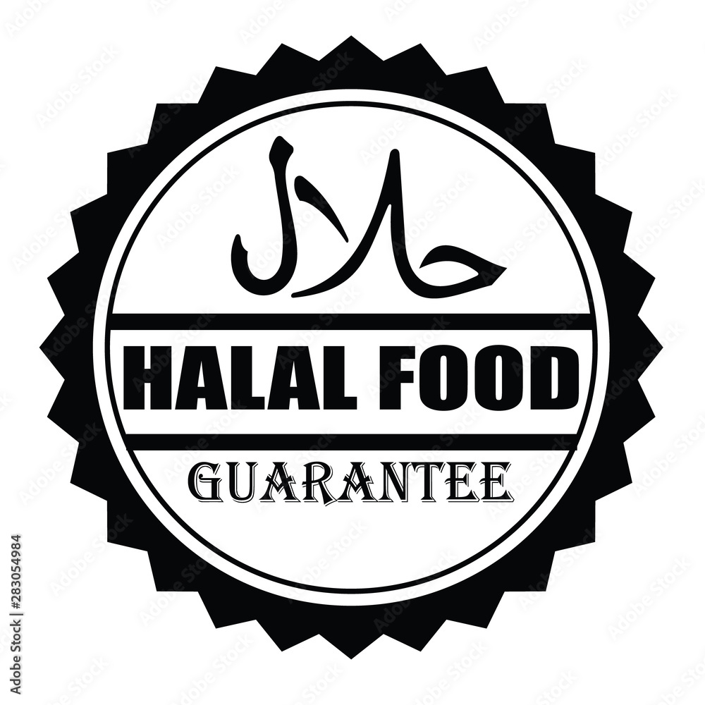 stamp, HALAL FOOD stamp, HALAL FOOD
