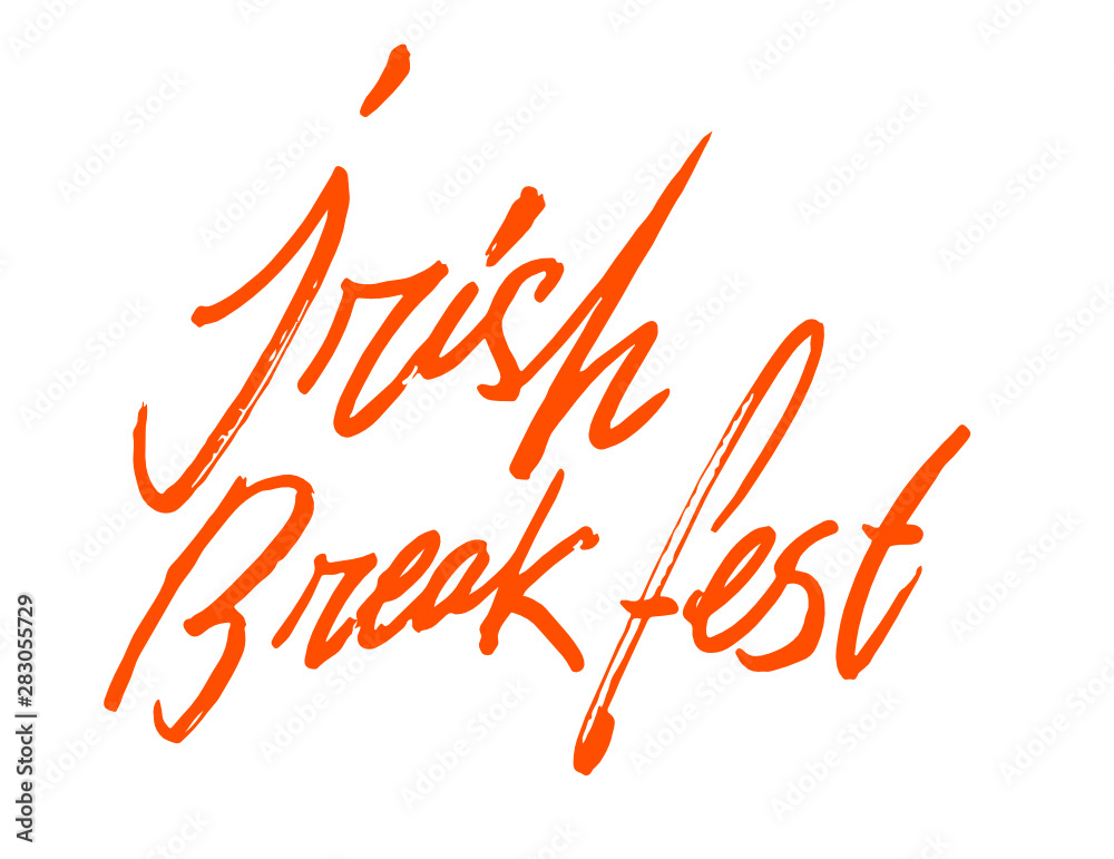 Obraz premium Irish Breakfest