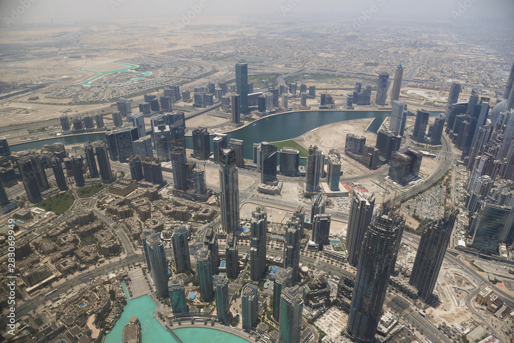Fototapeta premium A view of Dubai skyline from Burj Khalifa