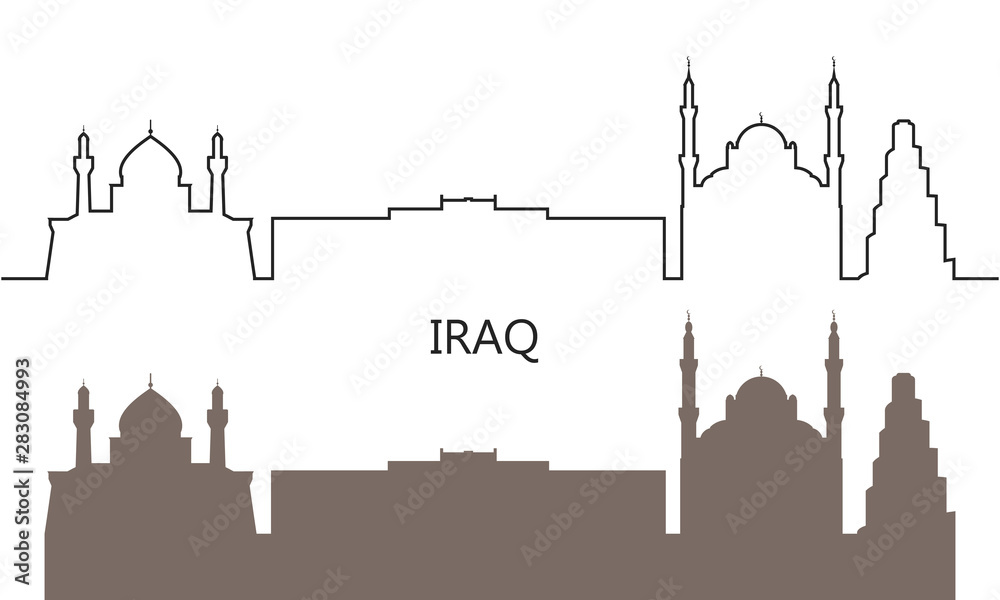 Obraz premium Iraq logo. Isolated Iraqi architecture on white background