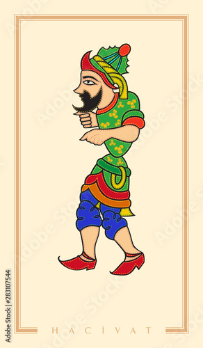 hacivat turkish character