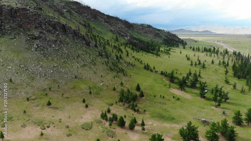 Beautiful aerial view of the Mongolian landscape. Beautiful aerial view of the Mongolian landscape.