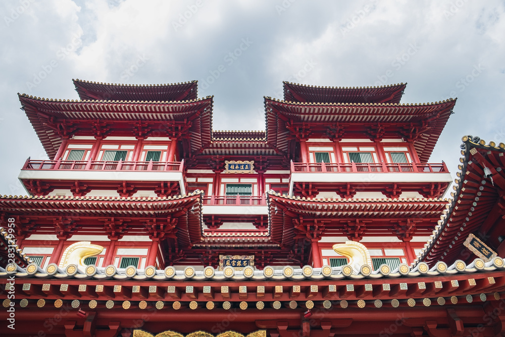 Buddha Tooth Relic Temple in China Town, Singapore. Main entrance to the temple Buddha Tooth Relic Temple in China Town, Singapore. Main entrance to the temple