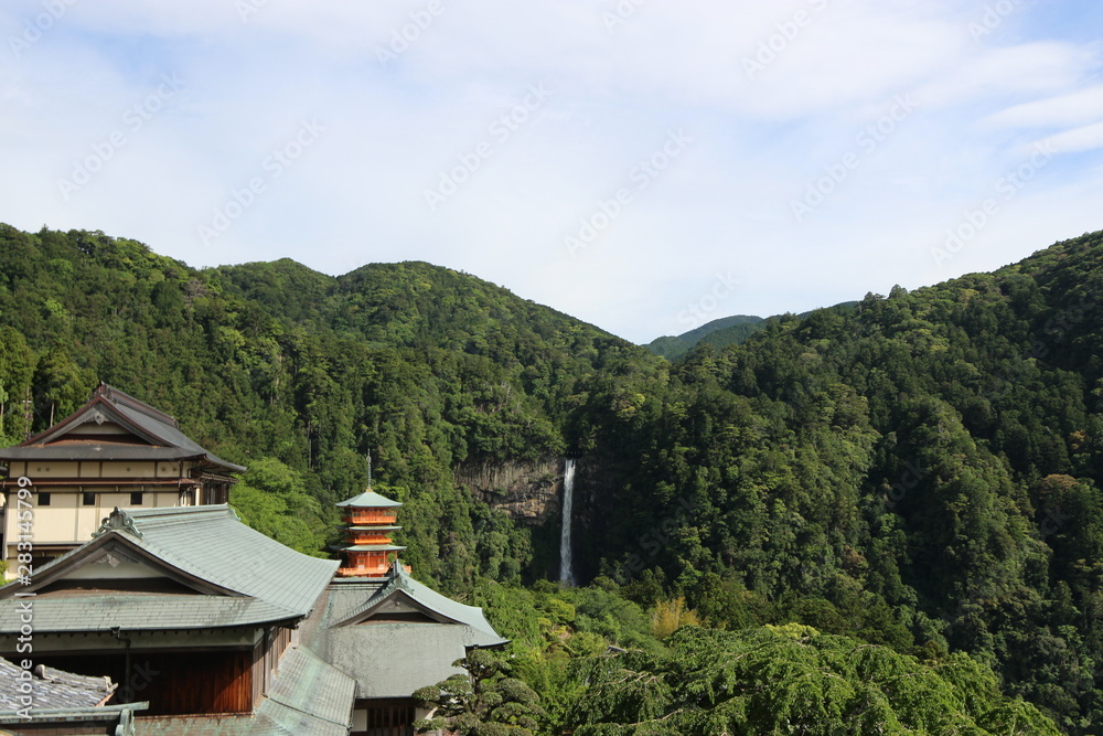 那智山 青岸渡寺