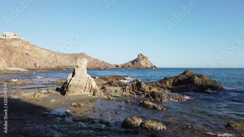 Rocky Coast of Cabo de Gata Nijar Park, Almeria, Spain. Andalusias largest protected area. photo