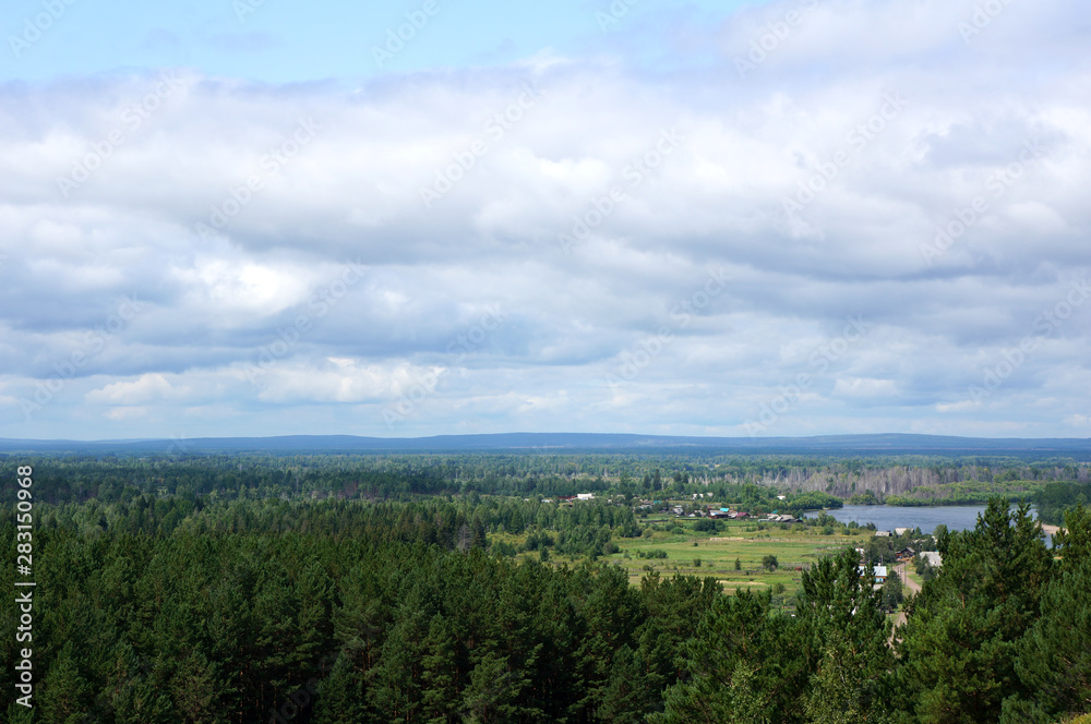 panoramic view of Siberian landscape
