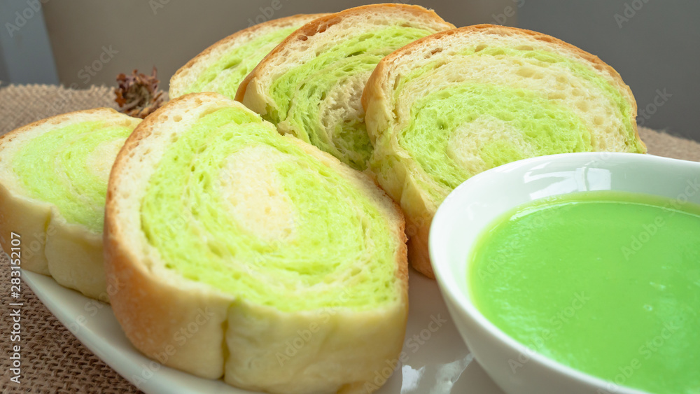 Custard bread, Homemade bakery bright green from pandan leaves. Custard bread, Homemade bakery bright green from pandan leaves.