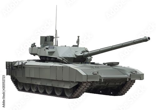 Canvas Illustration of modern russian tank Armata