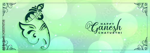 beautiful happy ganesh chaturthi festival banner design