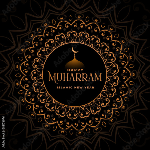 premium happy muharram golden decorative background design
