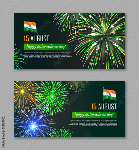 Happy India independence day horizontal flyers. Realistic fireworks and waving flag. Patriotic holiday celebrated 15th of August. National identity and traditional event vector illustration.