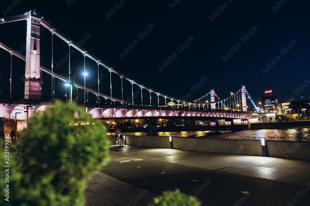 Obraz premium Moscow