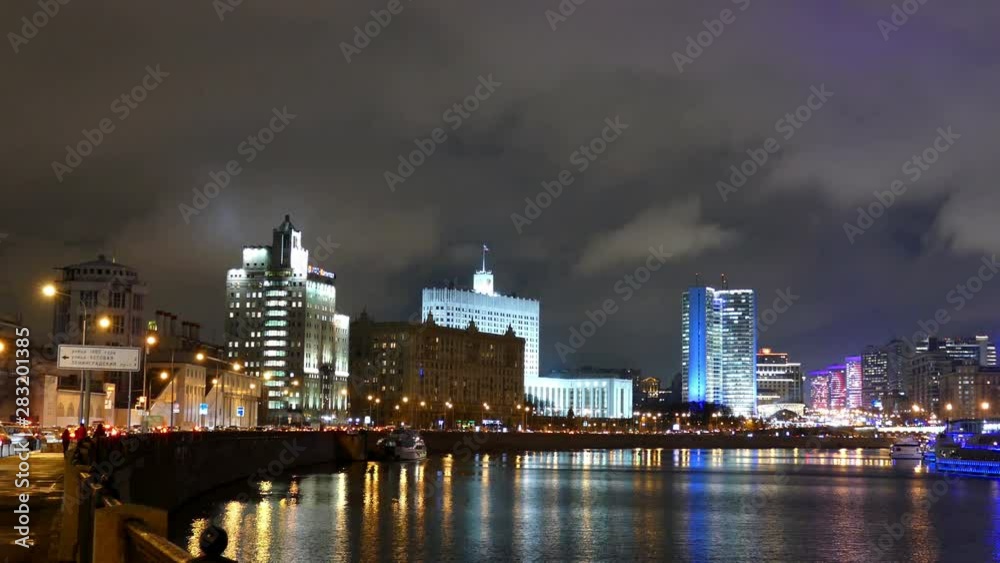 Moscow. Embankment of the river night. Moscow. Embankment of the river night.