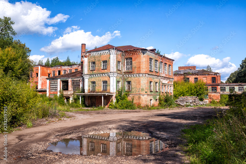Abandoned buildings of an old factory.