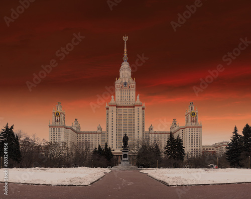 Panoramic view of Moscow State University in Winter in Moscow, Russia