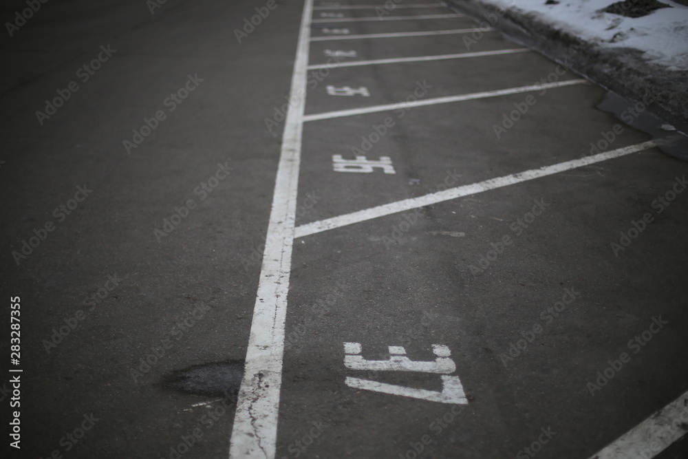 Fototapeta premium road in the city