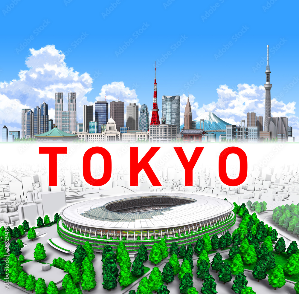 新国立競技場と東京文字 Stock イラスト Adobe Stock 新国立競技場と東京文字 Stock イラスト Adobe Stock