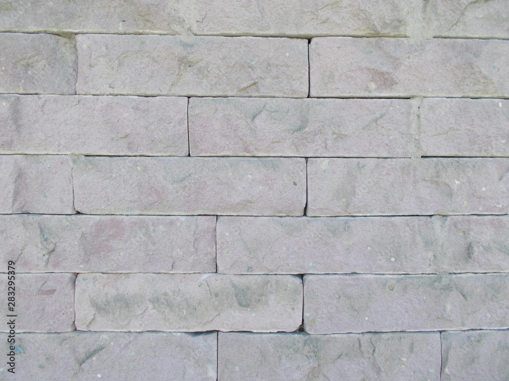 Fototapeta premium Natural stone texture for interior and exterior design