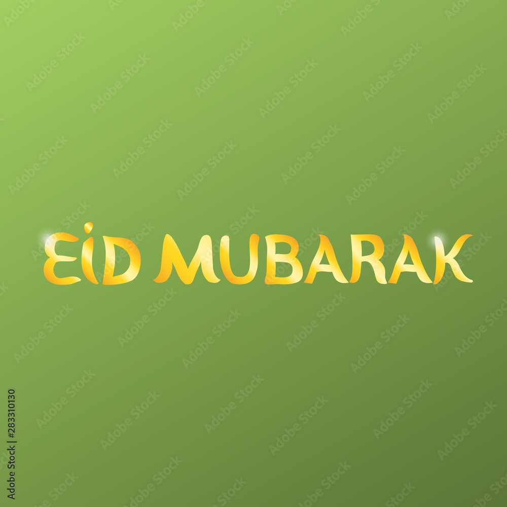 Lettering. Hand-drawn inscription. Vector image of the traditional Muslim greeting eid mubarak