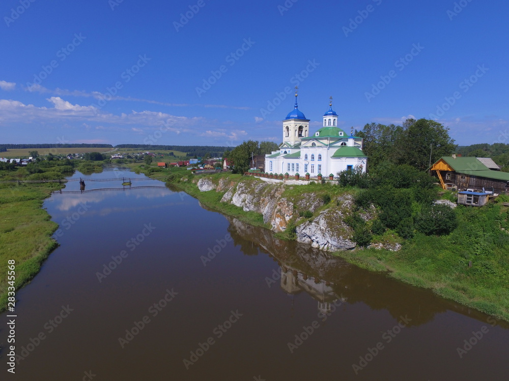 The Church of St. George. Sloboda. Sverdlovsk region. Russia