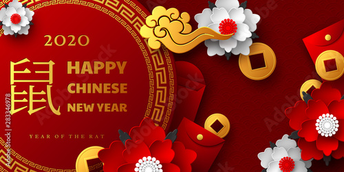 Happy Chinese New Year 2020. Papercut flowers, cloud, envelope and lucky coins. Red traditional chinese background. Translation Year of the rat. Vector.