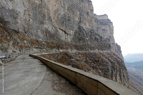 Kunshan Wall highway, Shanxi, Lingchuan, China photo
