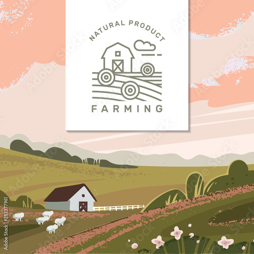 Vector template of a banner or first screen for a landing page with a logo and place for text.