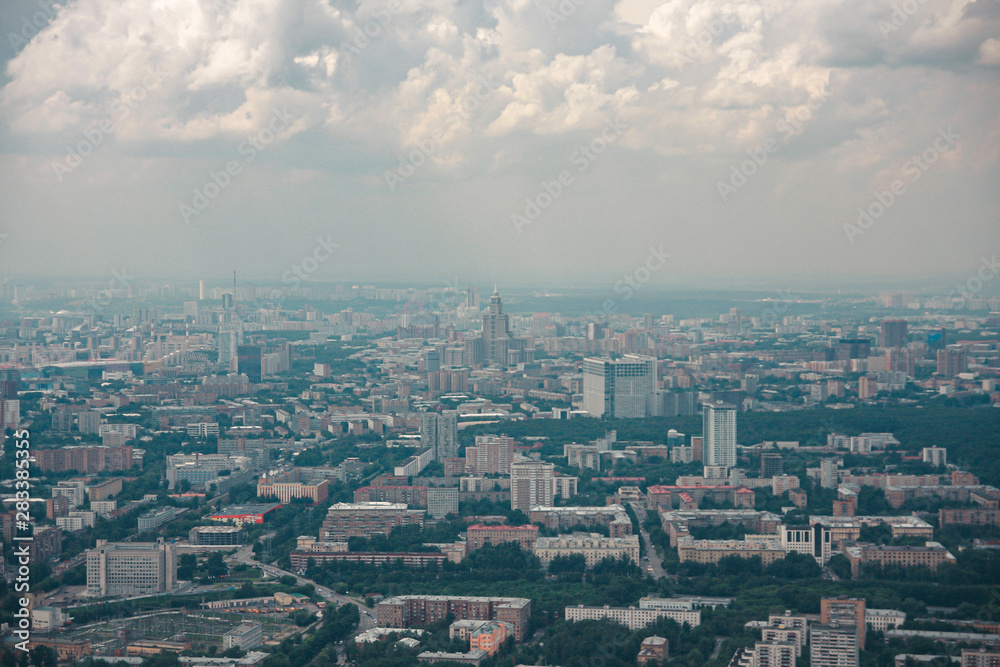 Aerial beautiful Moscow cityscape - top view, Russia