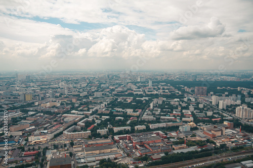 Aerial beautiful Moscow cityscape - top view, Russia © Ann
