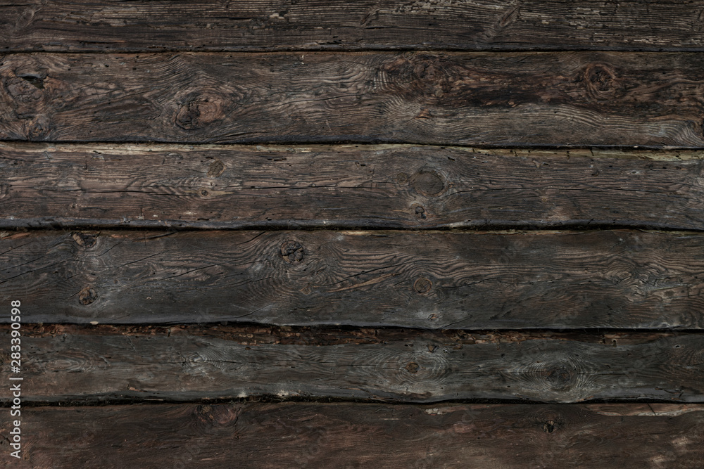 Old knaggy planks. Texture of wood.