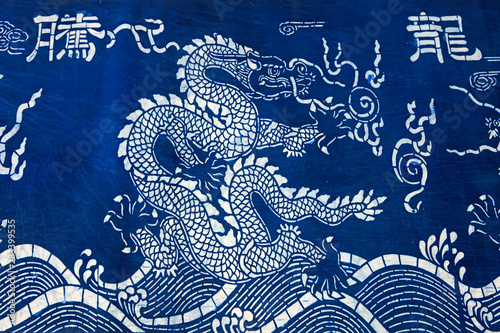 Canvas Print Chinese traditional batik works