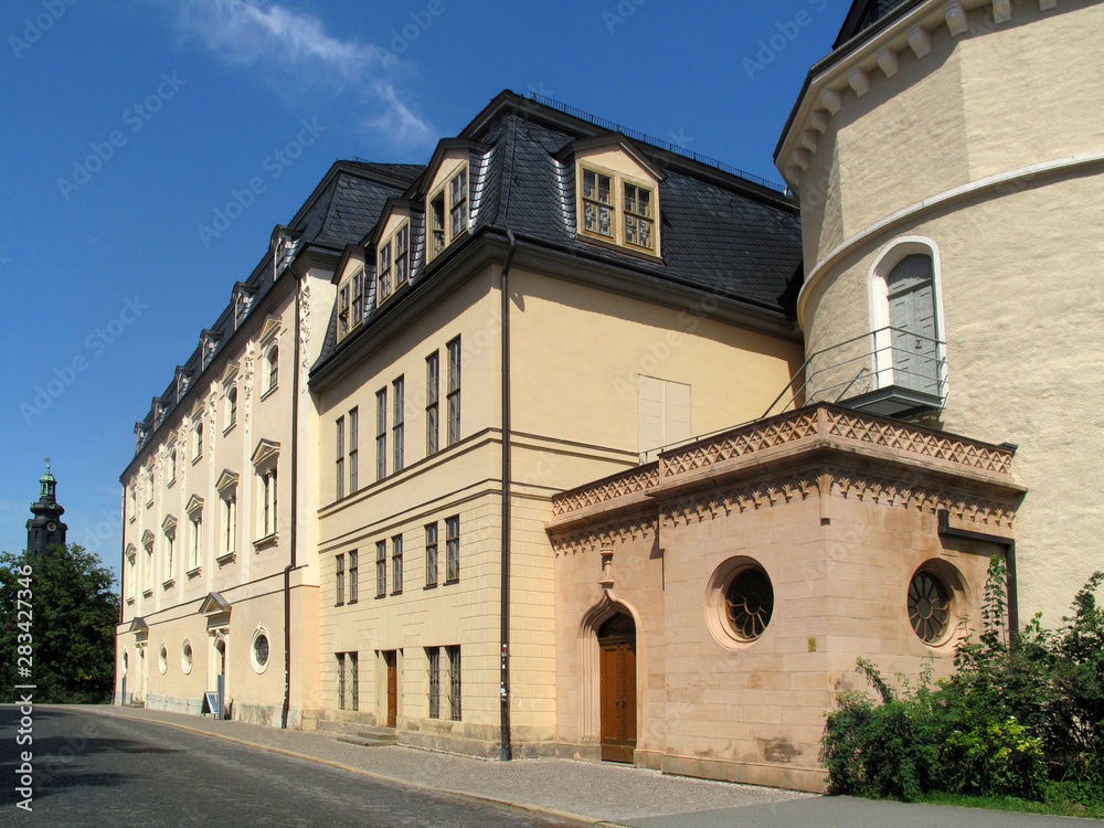 the historical famous Anna Amalia Library in Weimar, Germany